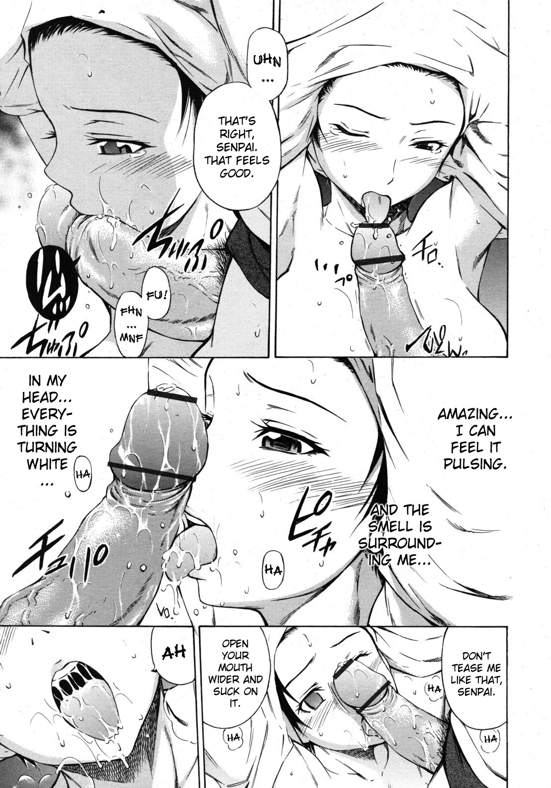 Futago Shimai no Kyuujitsu Plan | Twin Sister's Holidy Plans page 11 full