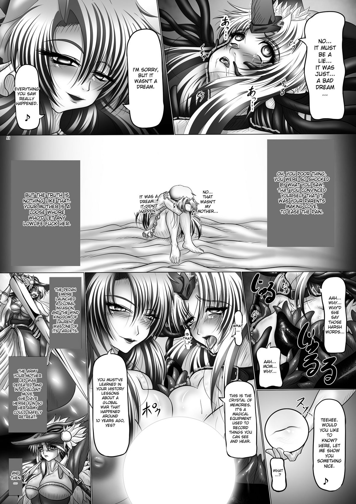 Dashoku Densetsu ~Crazy Love Mother and Daughter~ 2 page 11 full