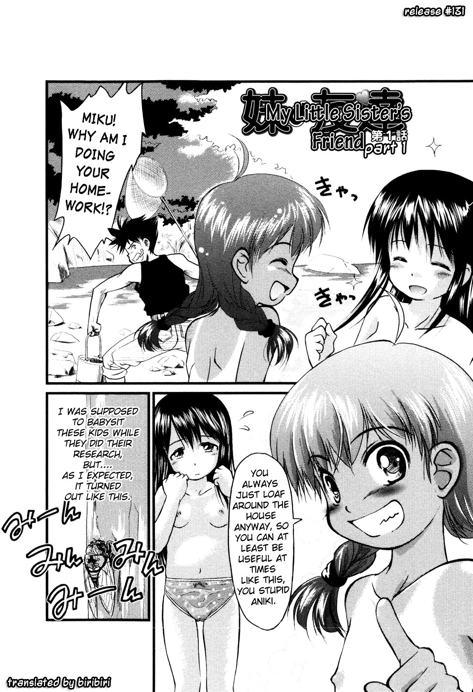 Under Nine page 10 full