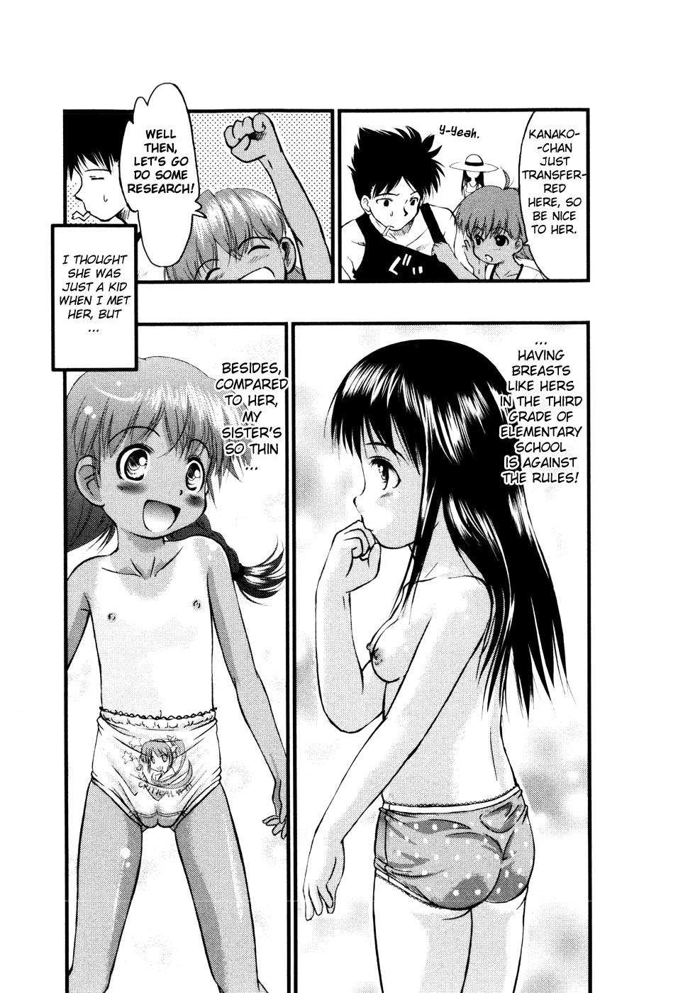 Under Nine page 12 full