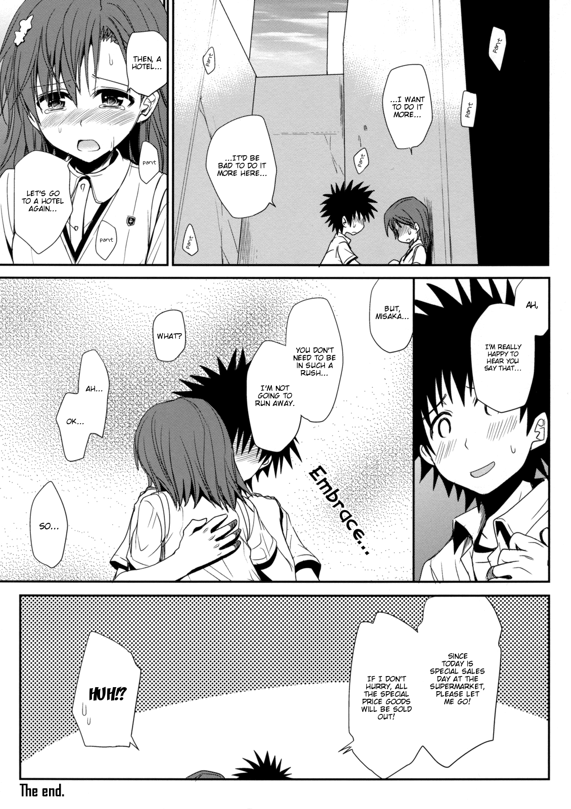 Sasoikata Sonogo page 11 full