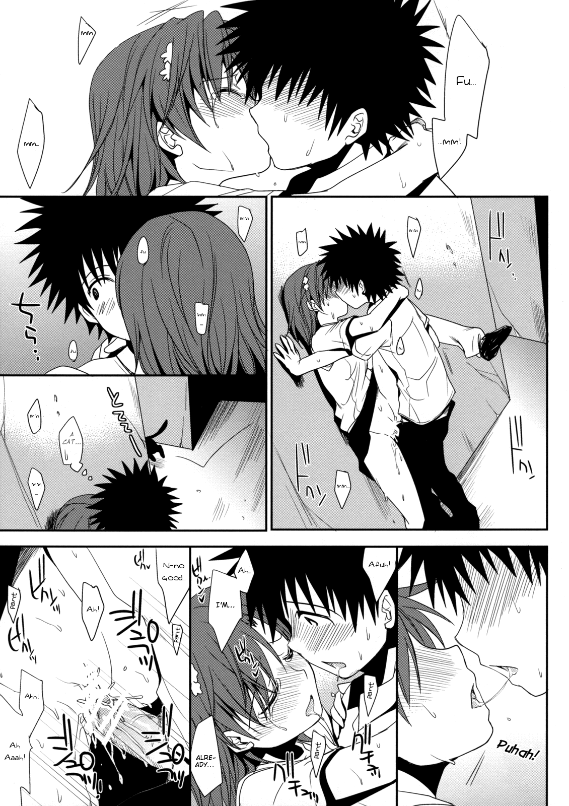 Sasoikata Sonogo page 9 full