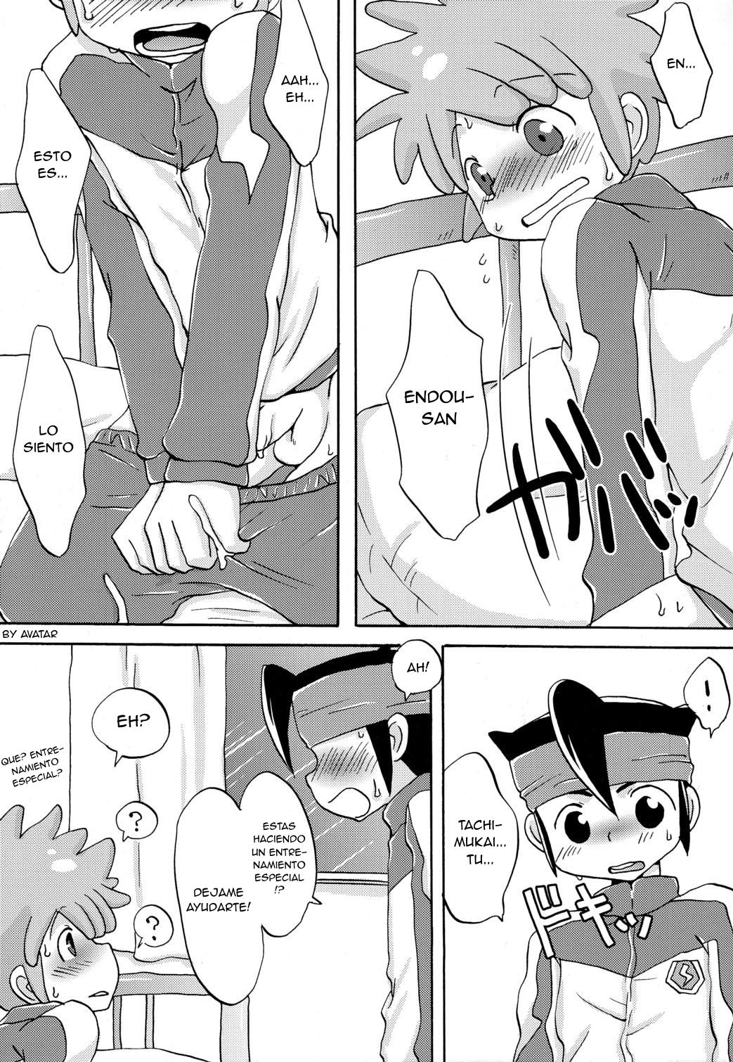 SWEET ROOM page 11 full