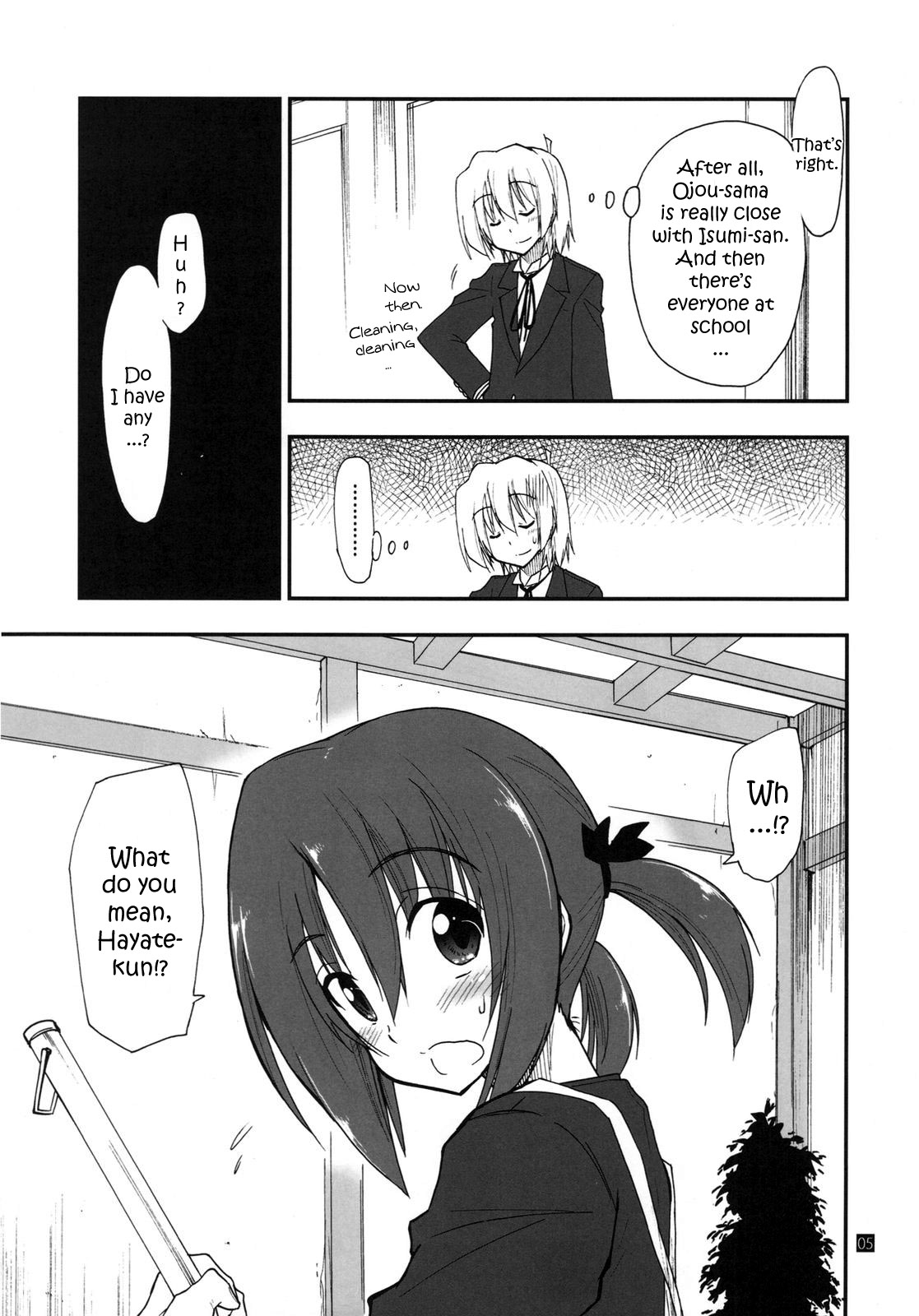 Shitsuji wa Tomodachi ga Sukunai page 5 full