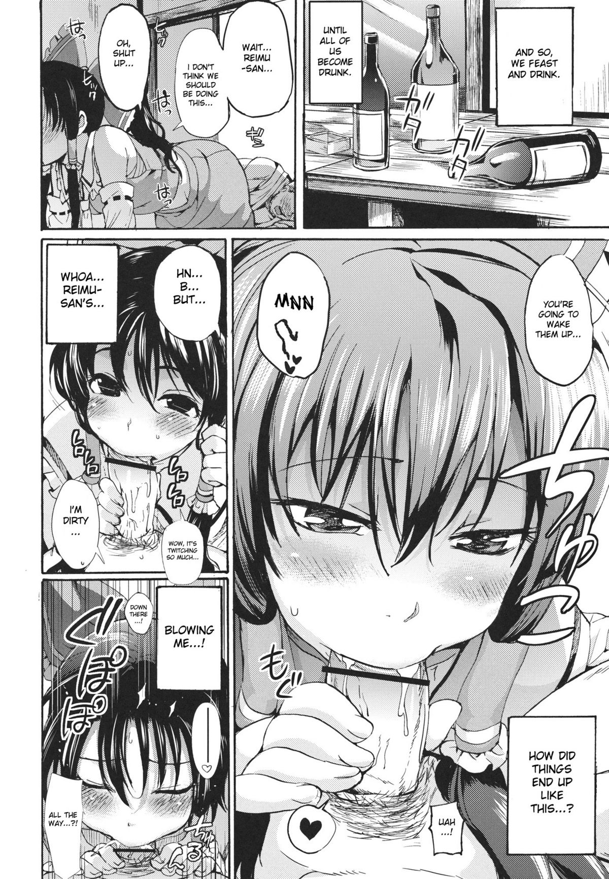Rakuen no Inmu | Lewd Dream of Paradise page 5 full