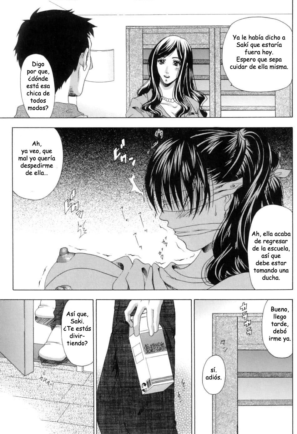 Kazoku Ai page 7 full