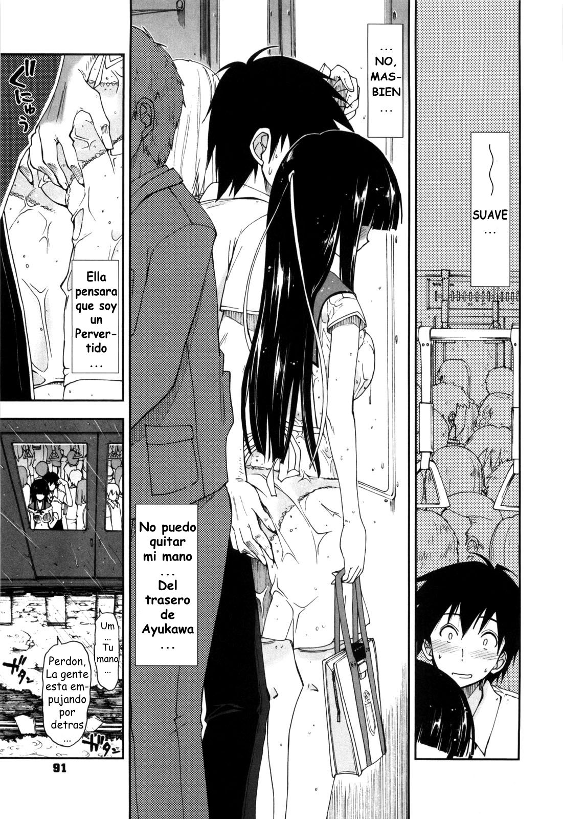 Inexperienced Ojousama page 5 full