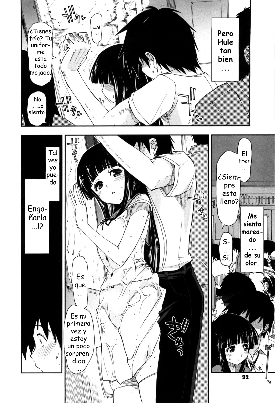 Inexperienced Ojousama page 6 full