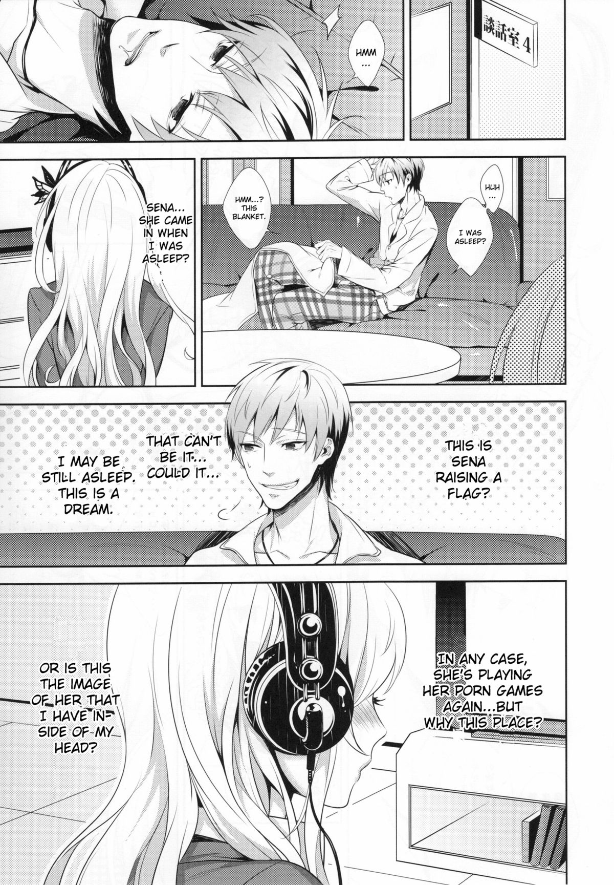 Fictional sex page 4 full