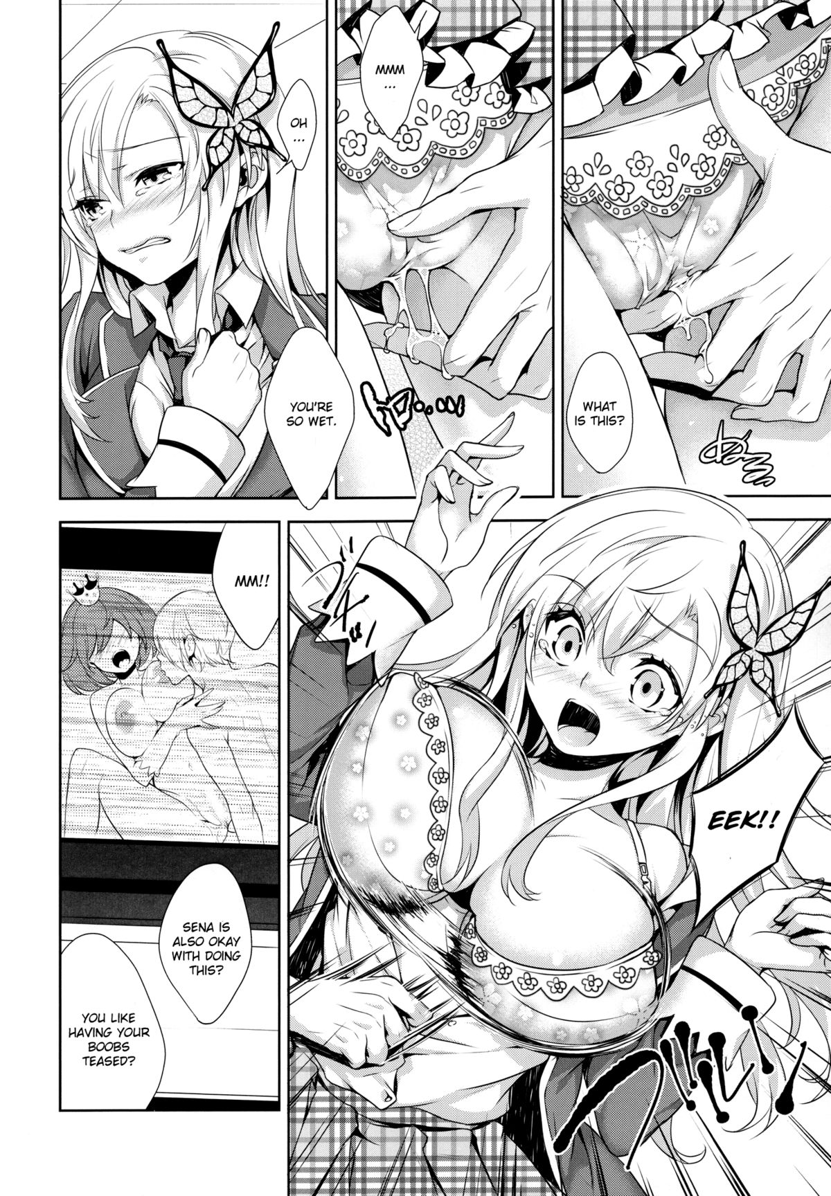 Fictional sex page 9 full