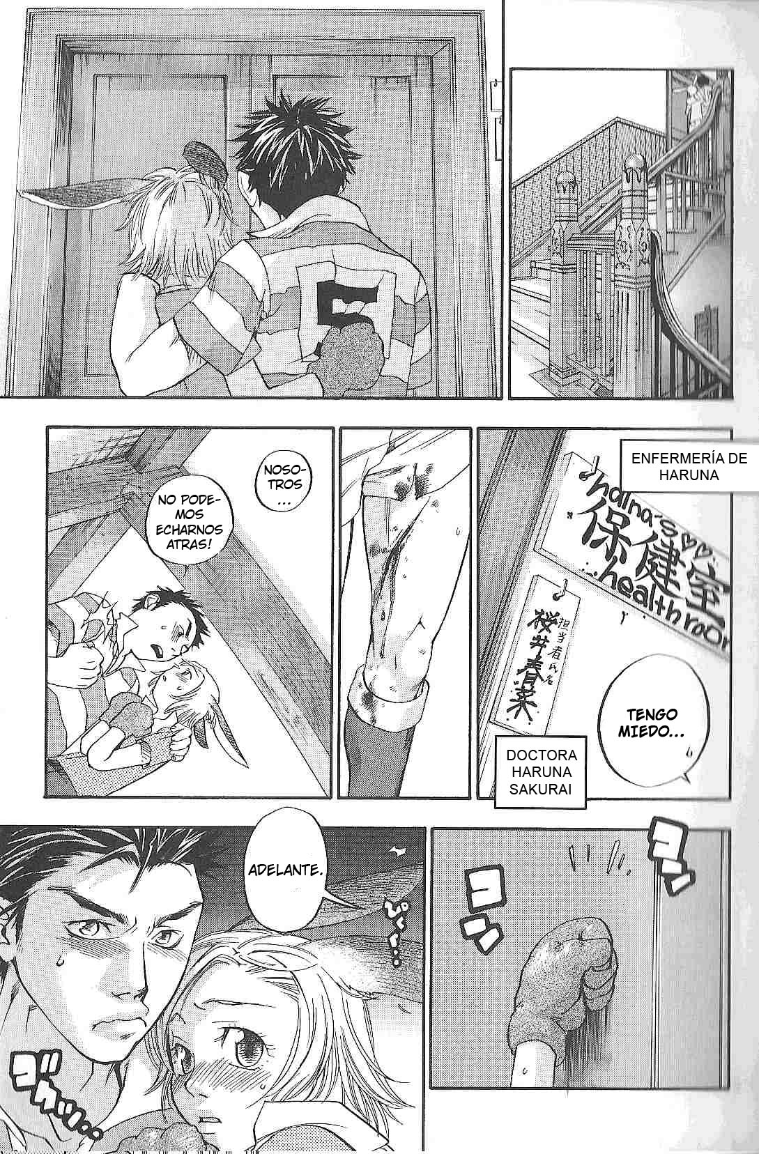 Pink Sniper page 8 full