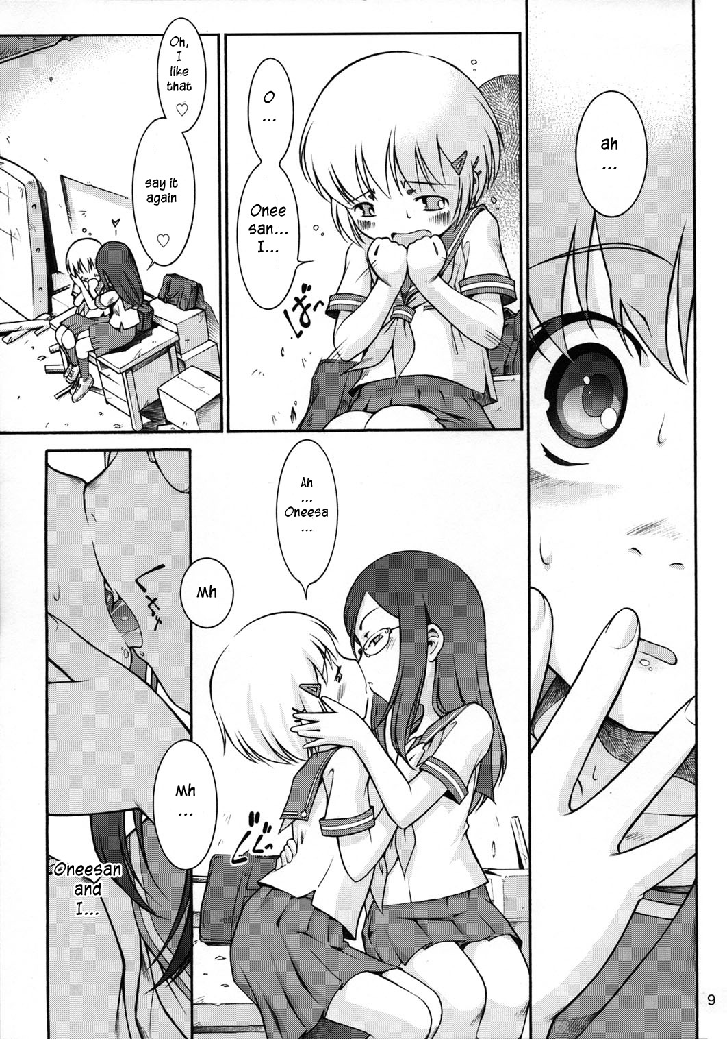 Watashi no sukina Oneesan page 8 full