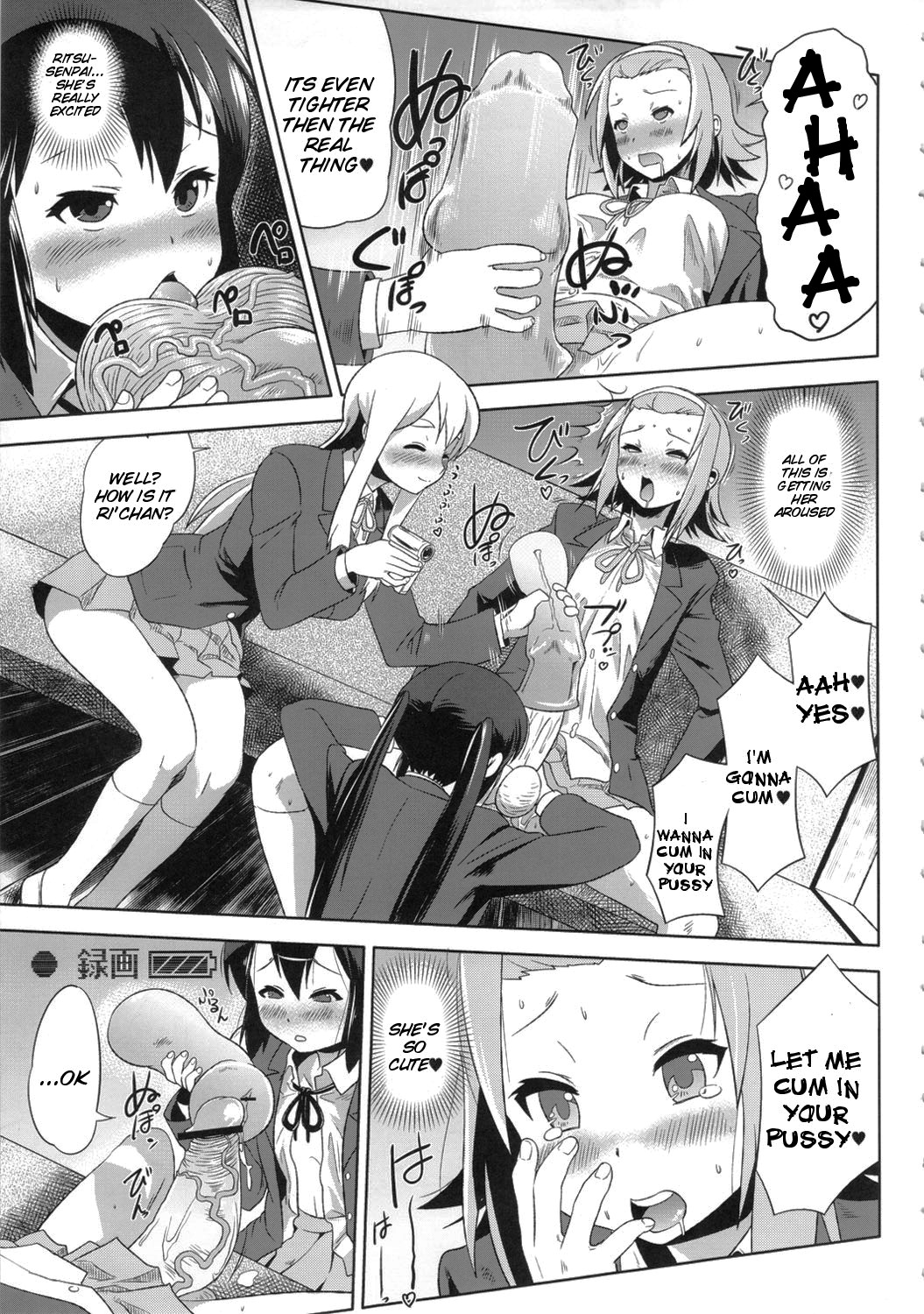K-ON Drill Futanari!! 2 page 12 full