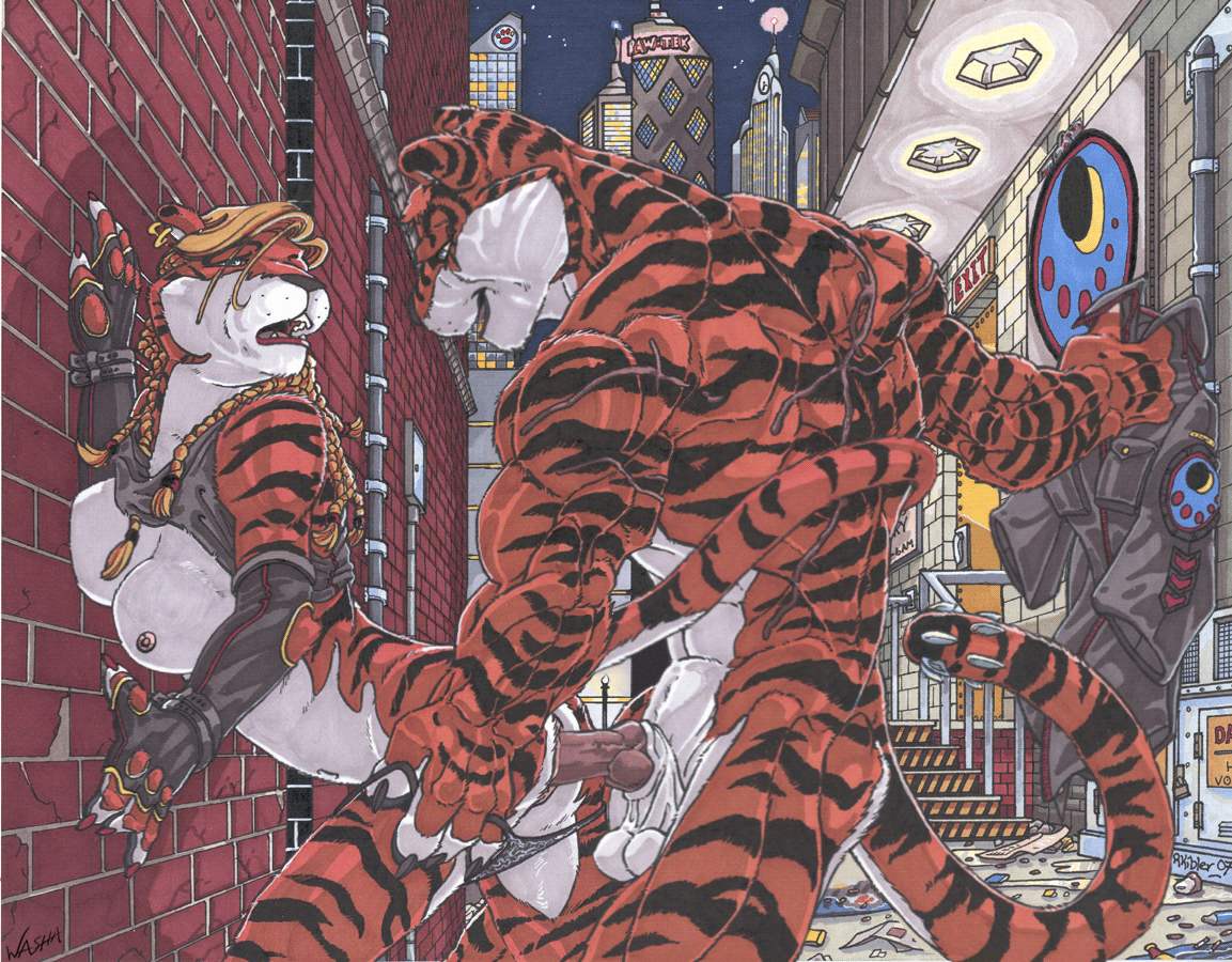 Furry animated 1 page 12 full