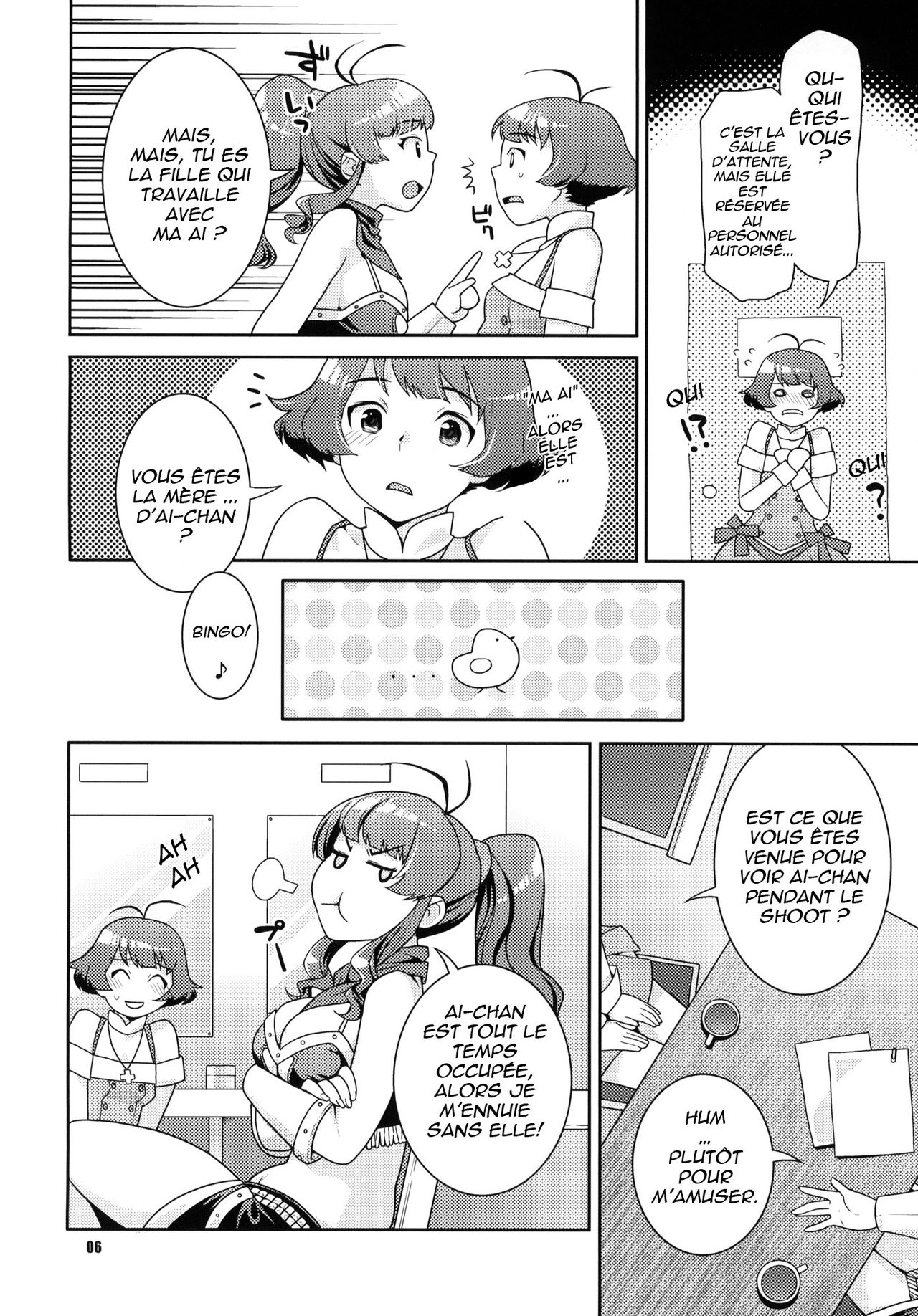 Totsugeki Mama Tank | Charging Mama Tank page 6 full