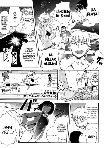 [Arasumi Shii] Back to the Iinchou | Ayudando a la delegada (COMIC Megastore 2011-07) [Spanish] [El Segundo Círculo] cover