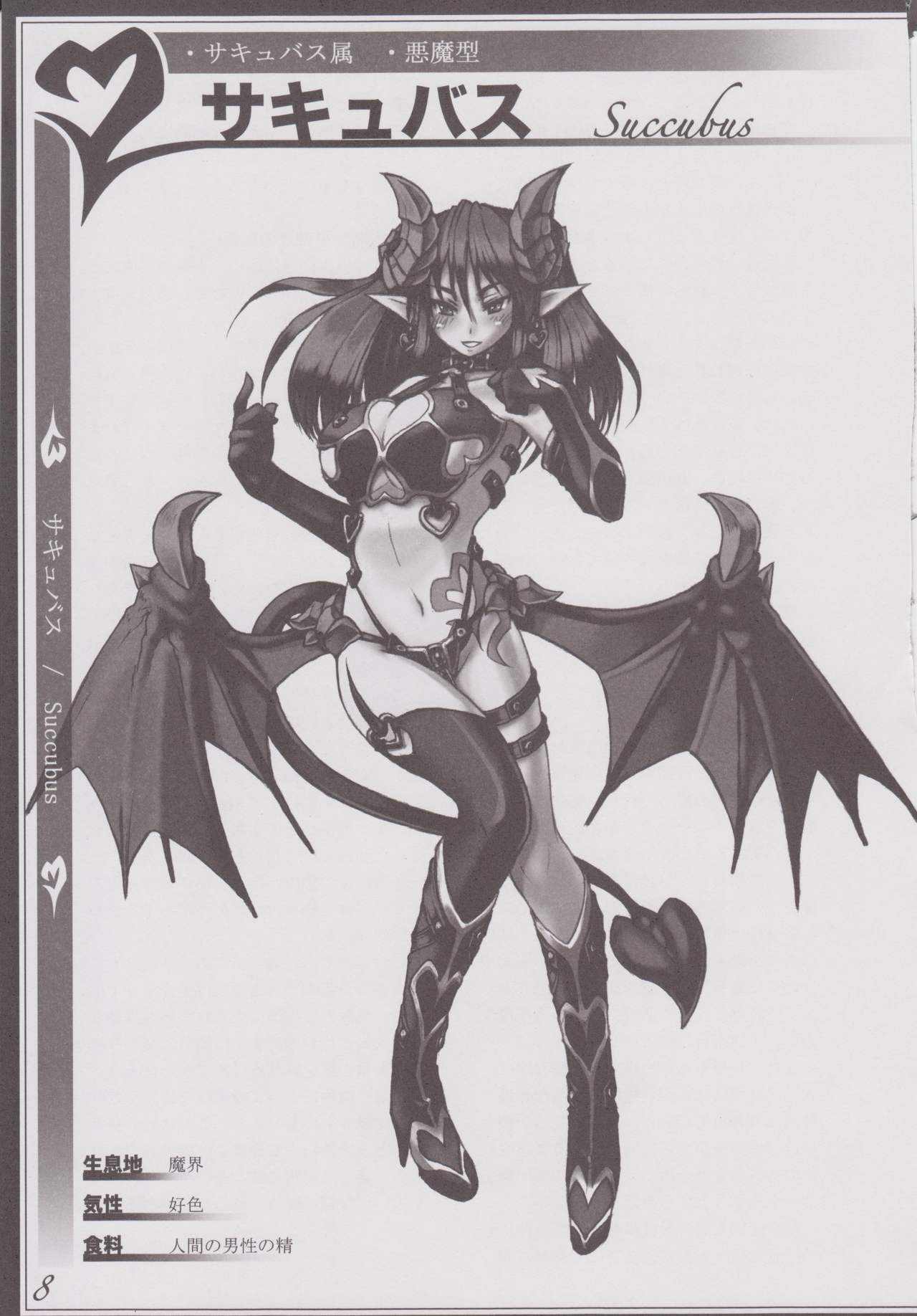 Mamono Musume Zukan I -Monster Girl Encyclopedia- page 12 full