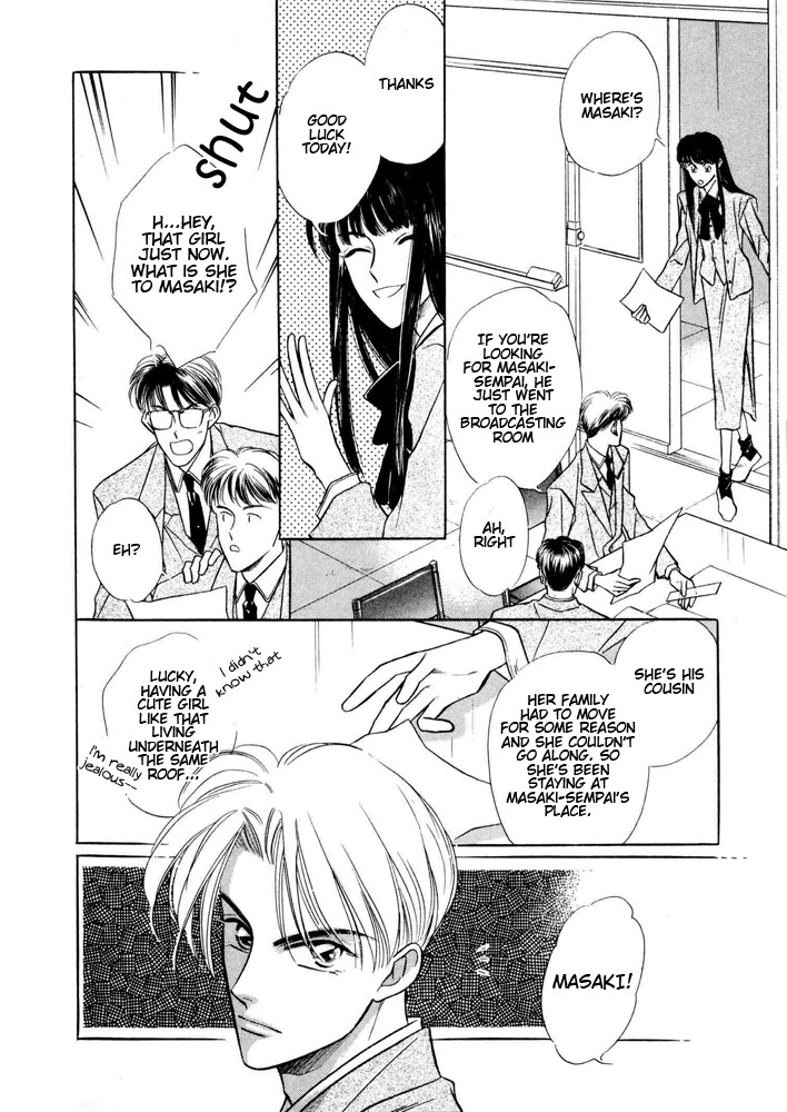 Bukiyou de Gomen page 11 full