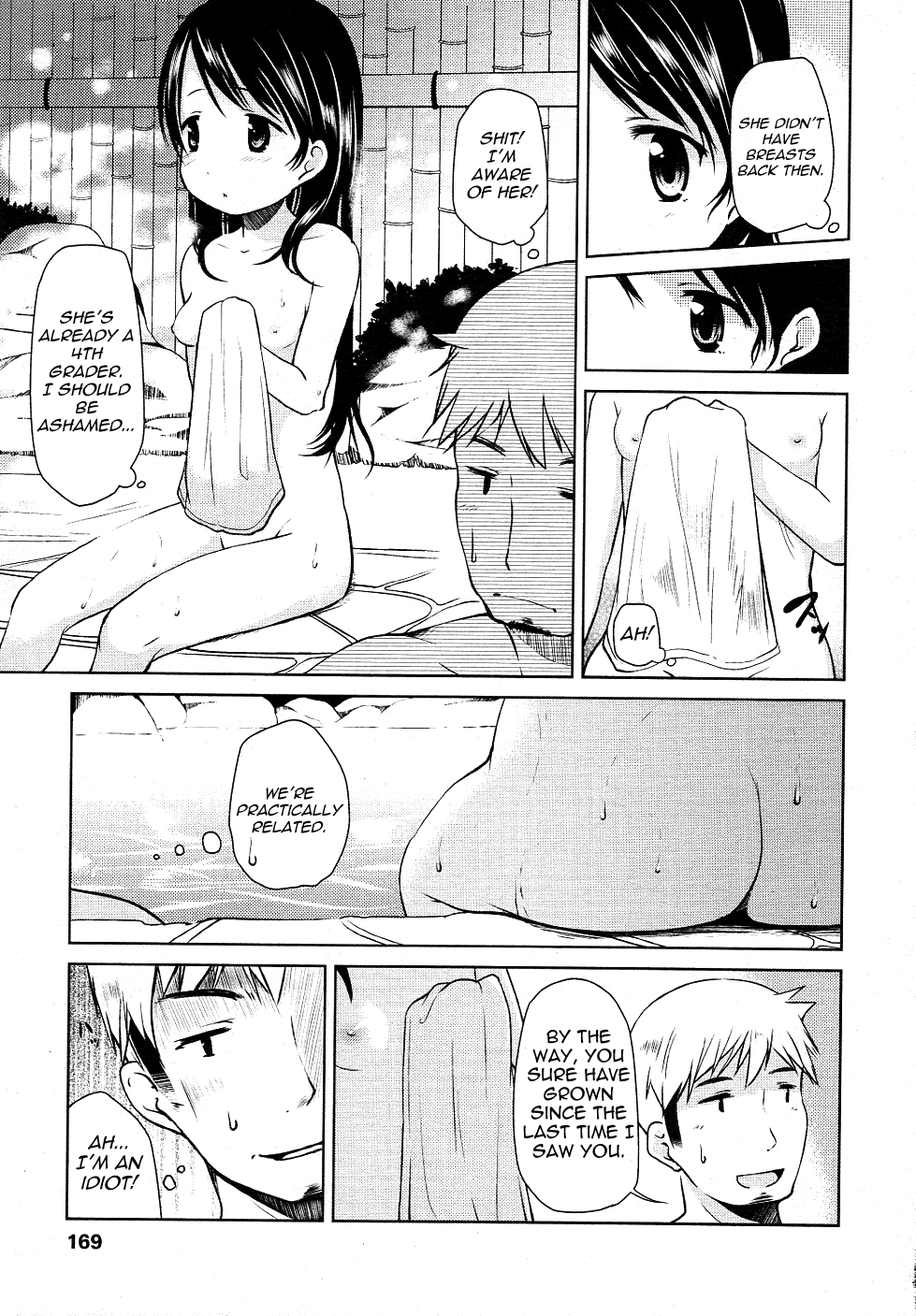 Tabikoi | Love Trip page 7 full