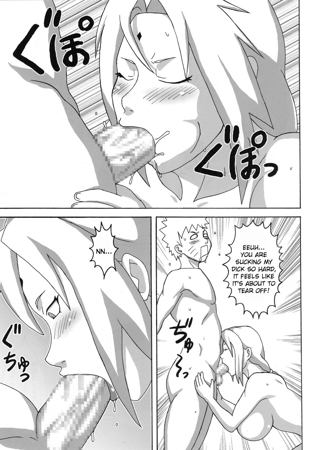 Tsuna x Hina page 12 full