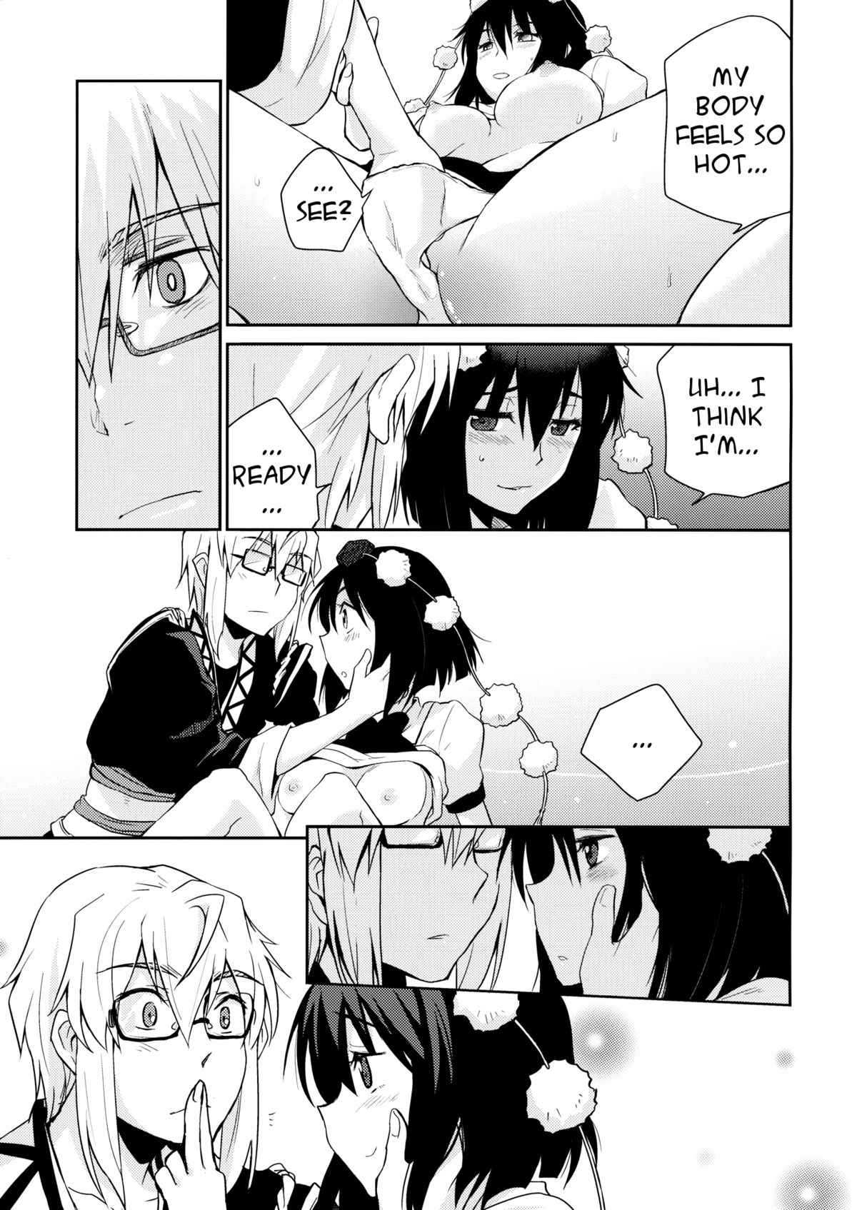 Shoujo Sono Na wa Amatsu Kamiboshi | A Girl named Amatsu Mikaboshi page 12 full