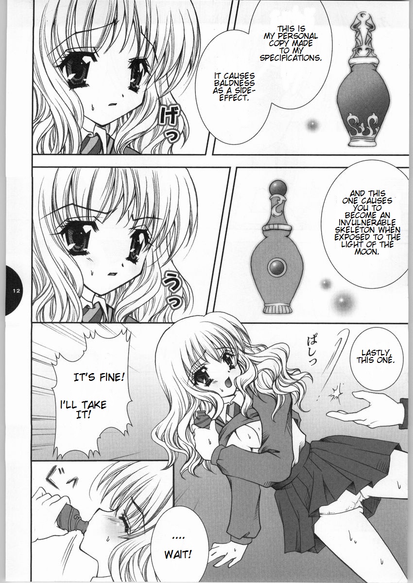HONEY DEEP page 11 full