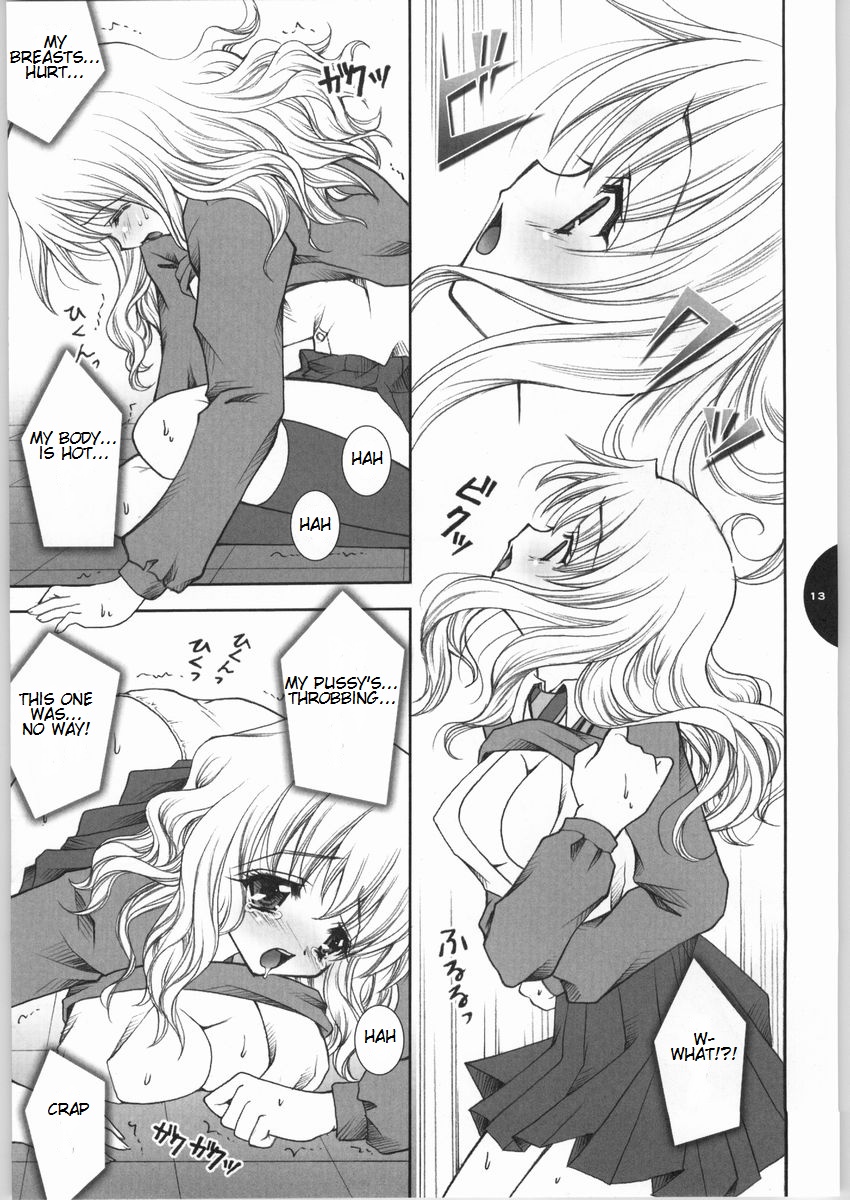 HONEY DEEP page 12 full