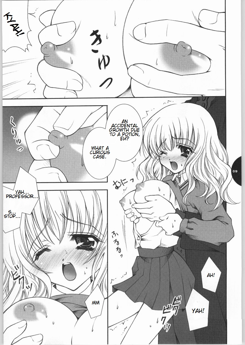 HONEY DEEP page 8 full