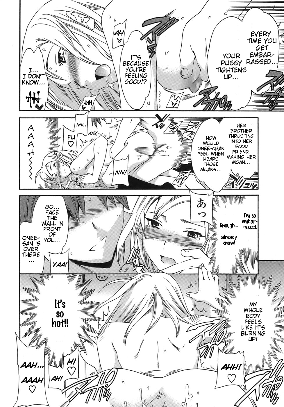 Shy Shy Girl page 12 full