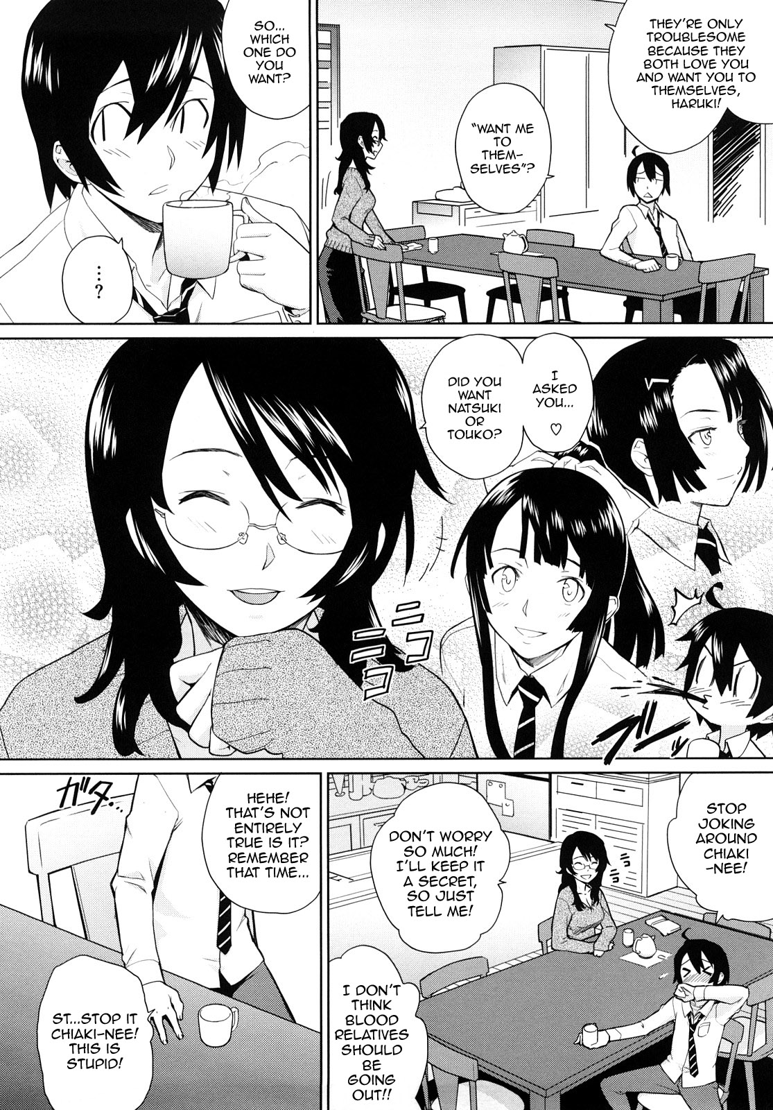 Uminchu page 12 full