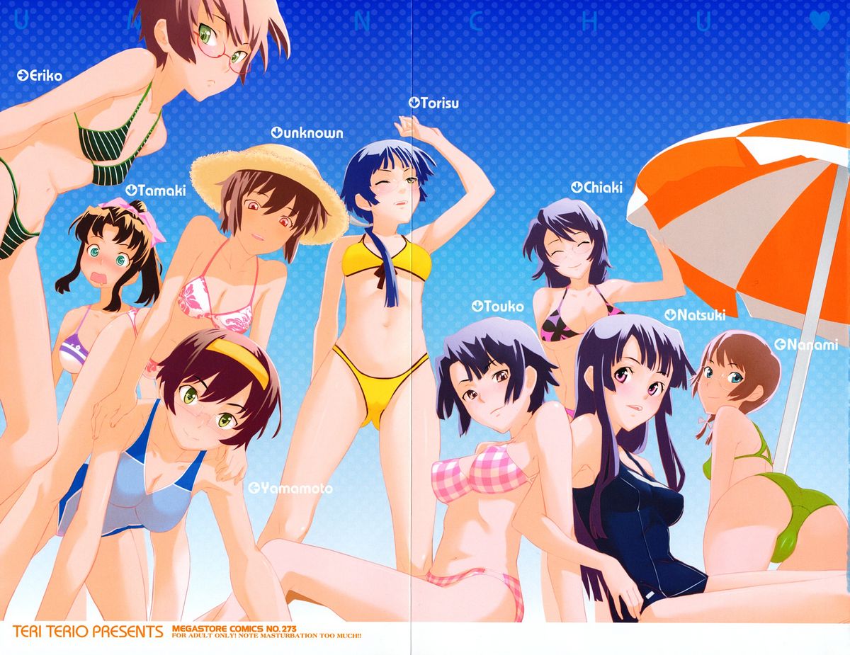 Uminchu page 3 full