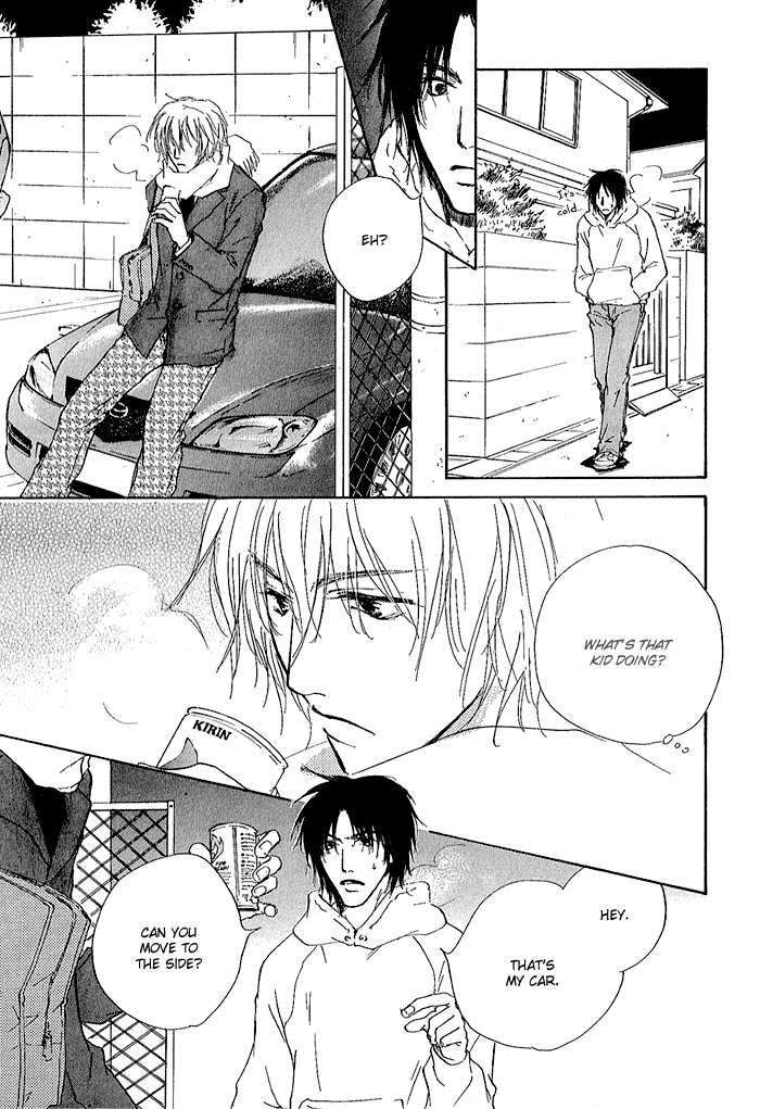 Honki ja Nee Kara page 11 full