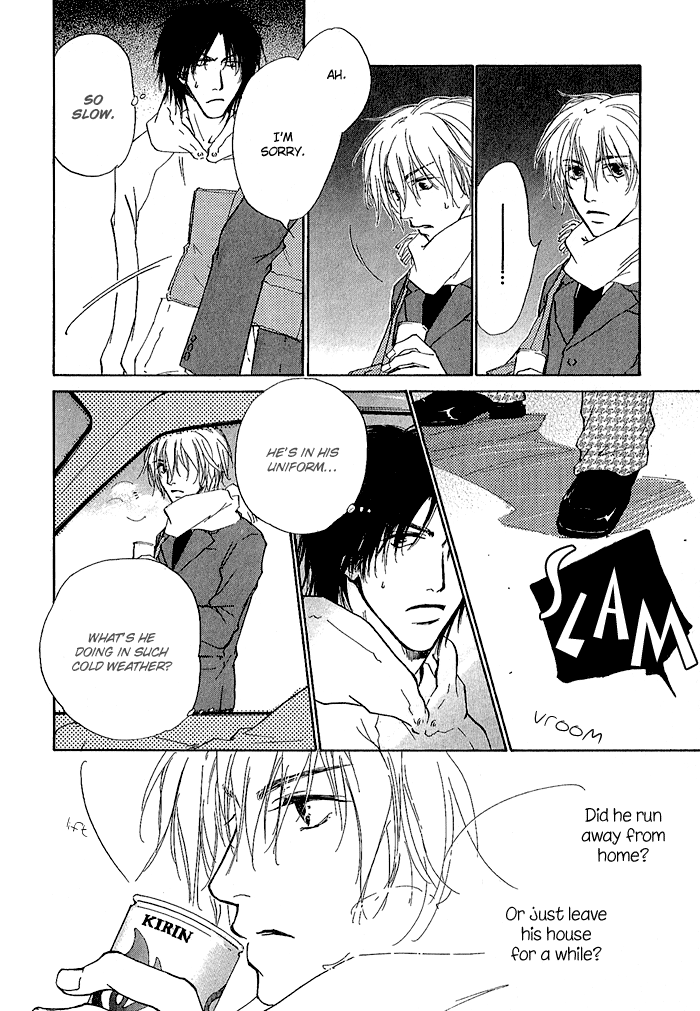 Honki ja Nee Kara page 12 full