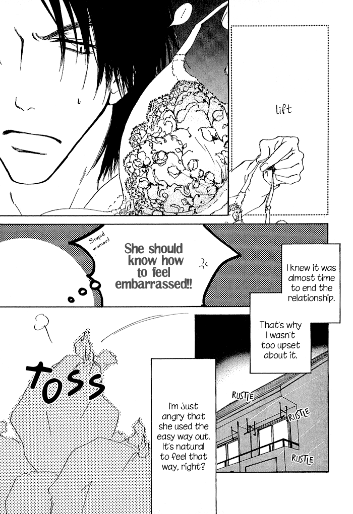 Honki ja Nee Kara page 9 full