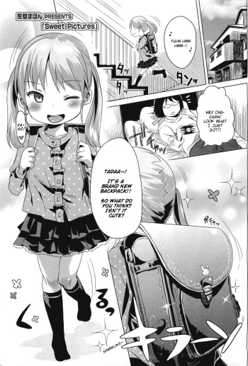 [Arekusa Mahone] Sweet Pictures (COMIC LO 2011-06) [English] [Mistvern] cover