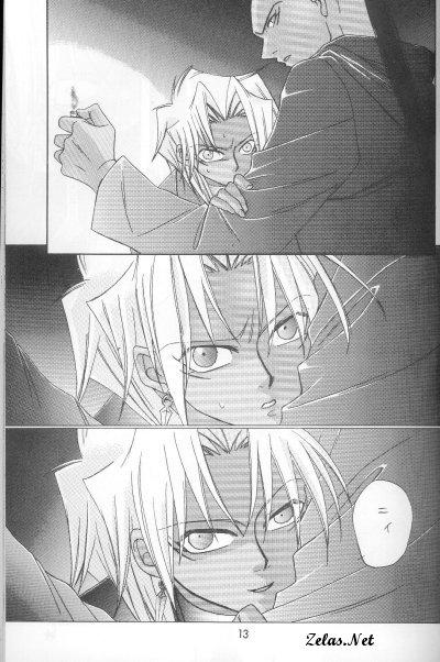 Lose Control page 12 full