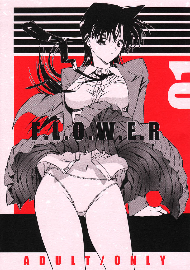 F.L.O.W.E.R Vol. 01 page 1 full