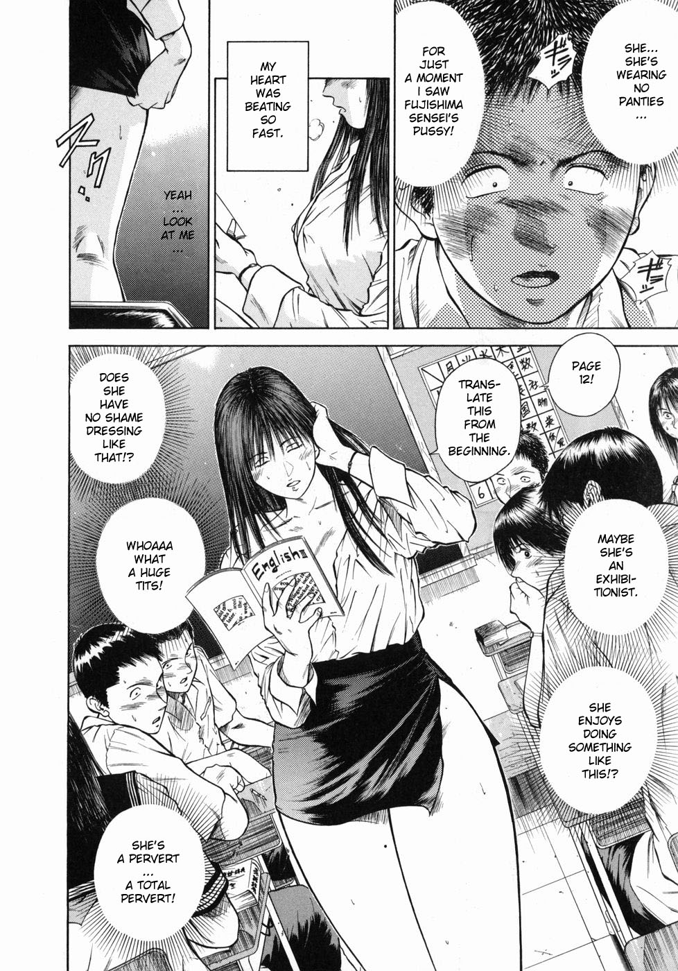 Shin Dorei Jokyoushi Mashou no Curriculum page 10 full