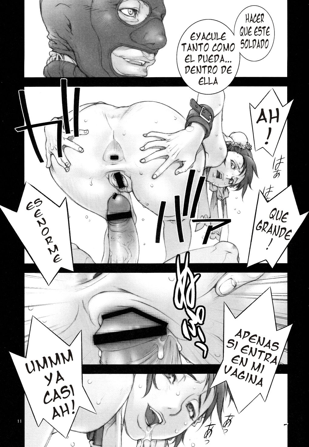 Haru Urara 2 page 12 full