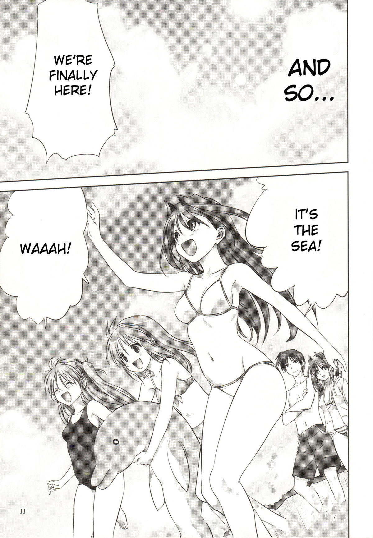 Akiko-san to Issho 8 page 11 full