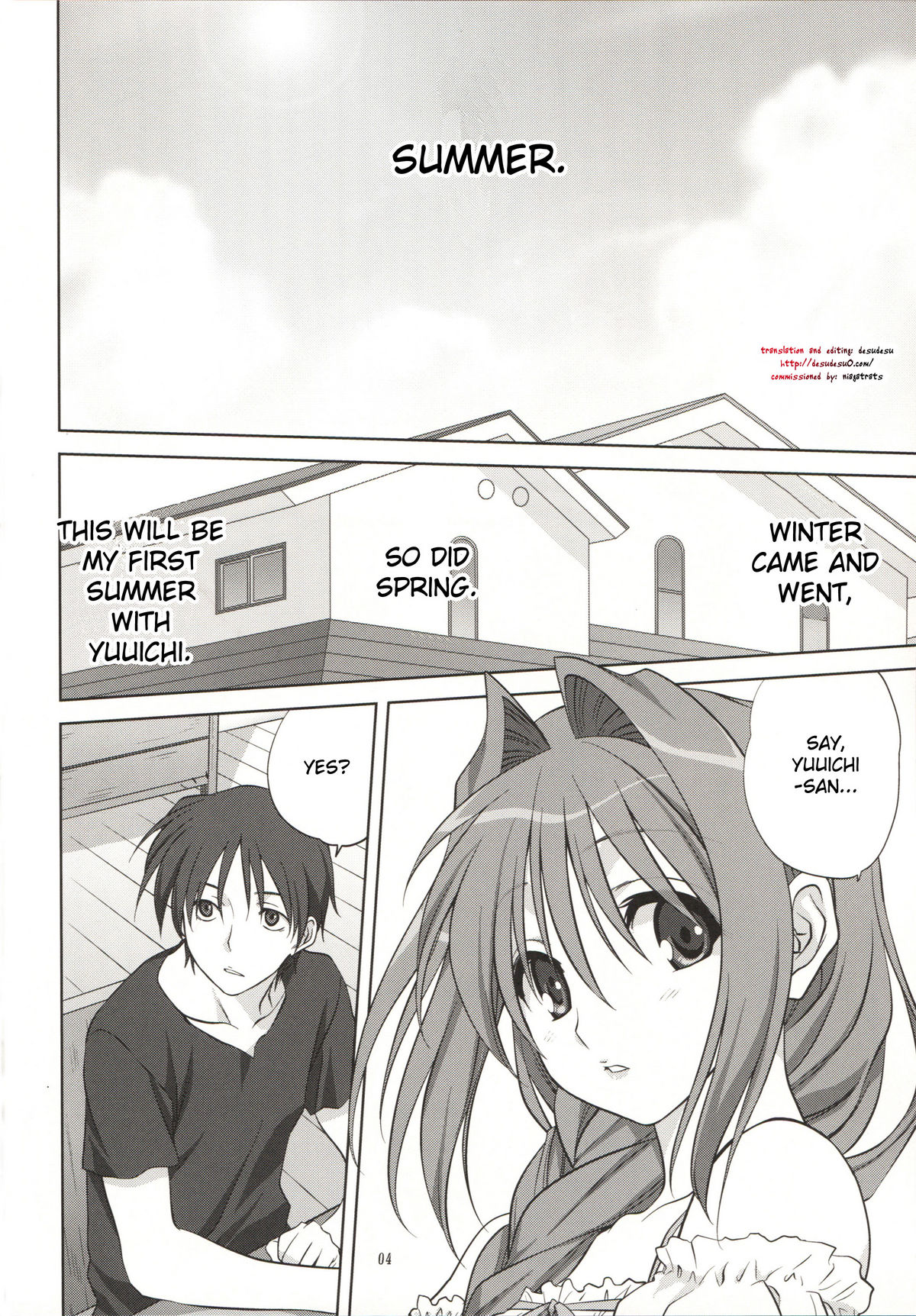 Akiko-san to Issho 8 page 4 full