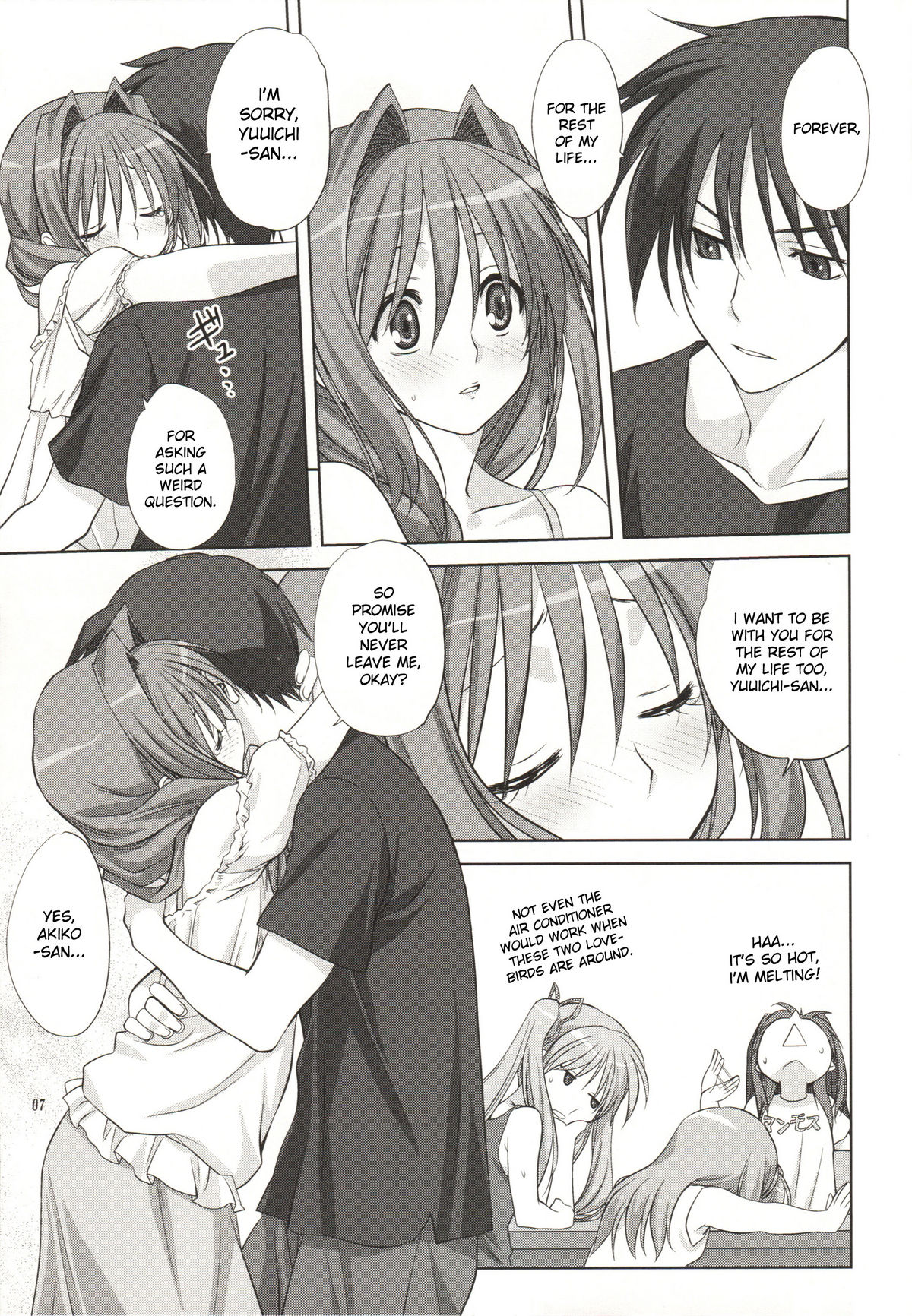 Akiko-san to Issho 8 page 7 full