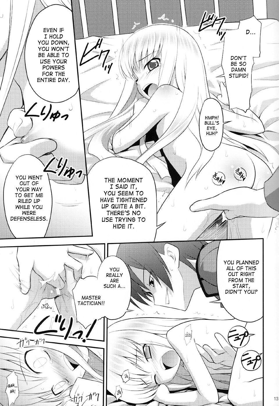 Kodomo Geass. page 12 full