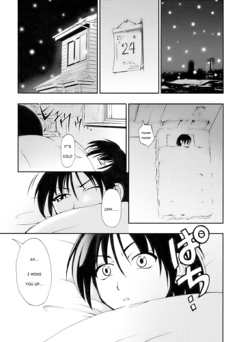 [Kagechin] 13-nen Okure no Present | A 13-Year-Late Present (Owaru Shounen Shikou - Shounen Shikou 11) [English] [Shouta] cover