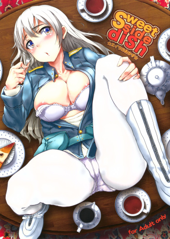 (C79) [viento campanilla (Suzuhane Suzu)] sweet side dish Eila no Okazu (Strike Witches) cover