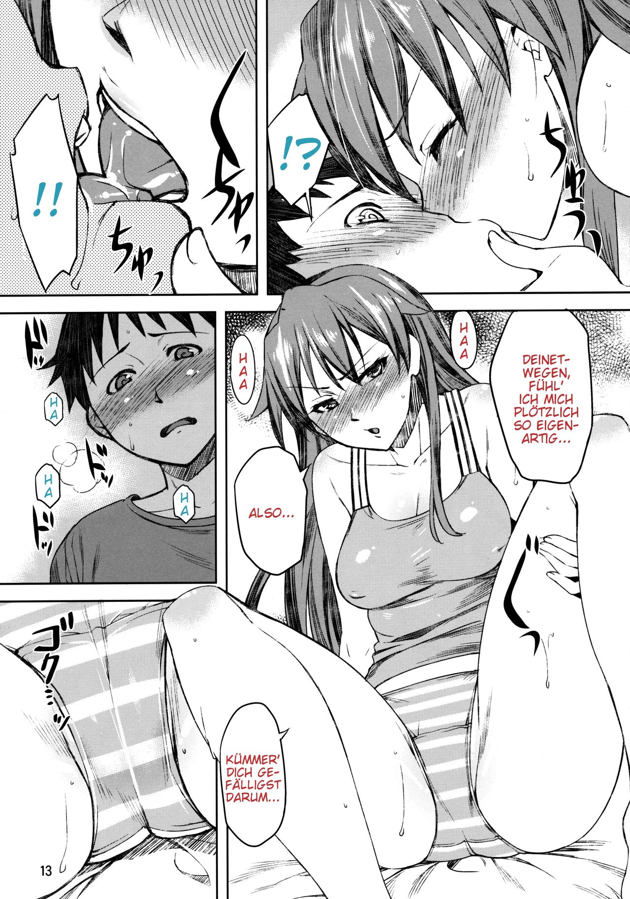 Summer's Asuka Book page 11 full