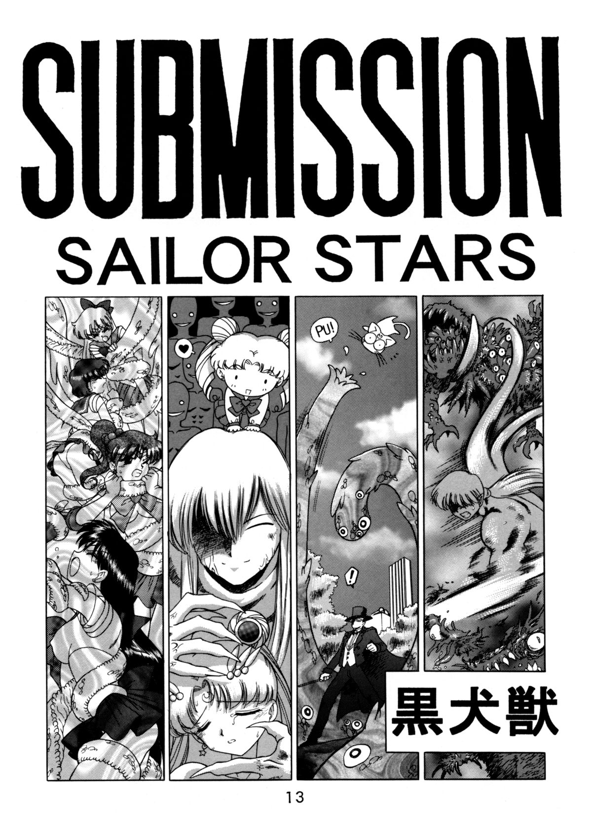 Submission Sailorstars page 12 full