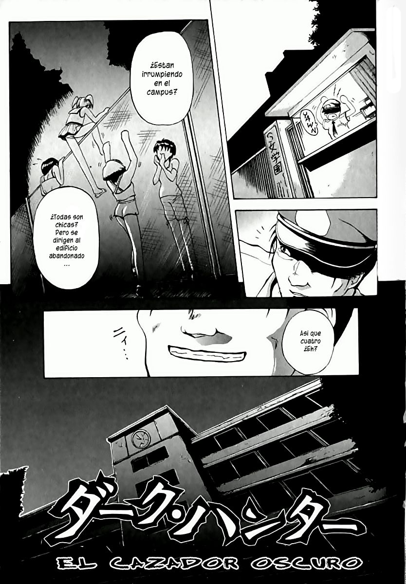 Dark Hunter | El cazador oscuro page 1 full