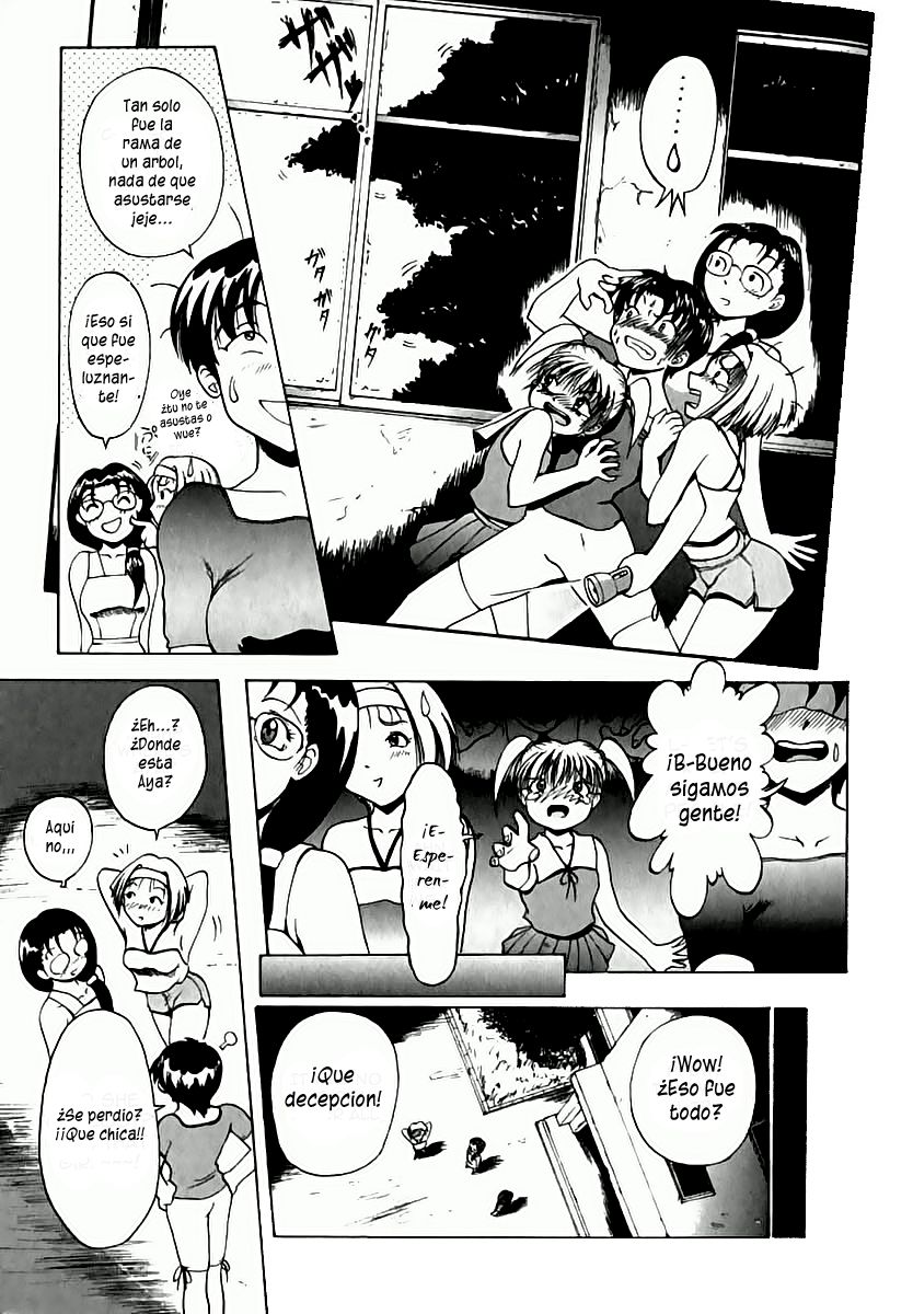 Dark Hunter | El cazador oscuro page 3 full