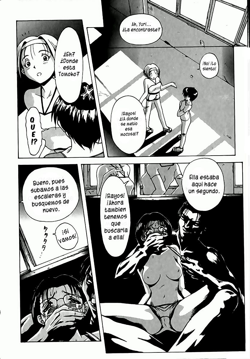 Dark Hunter | El cazador oscuro page 8 full